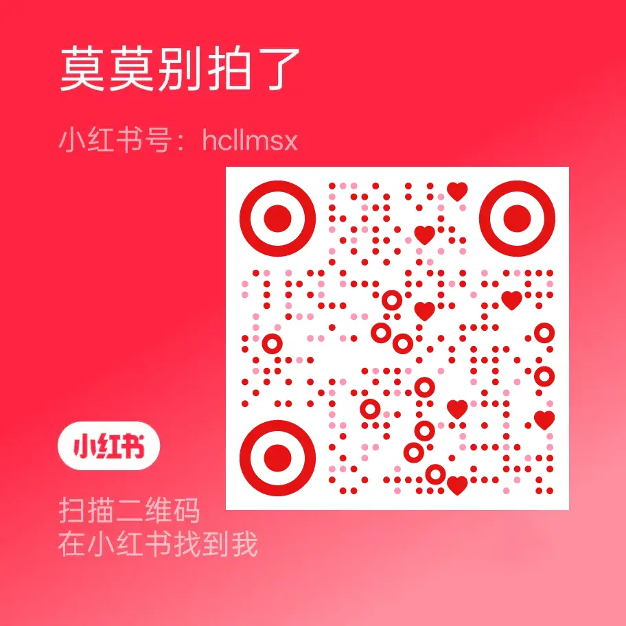 小红书 hover image